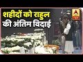 Download कांग्रेस अध्यक्ष राहुल गांधी सीआरपीएफ जवानों को श्रद्धांजलि दी दिल्ली के पालम हवाई अड्डे पर | एबीपी न्यूज In Mp4 3Gp Full HD Video