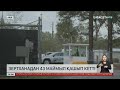 АҚШ та зертханадан 43 маймыл қашып кетті