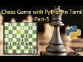 Chess Game with Python Part-5 | Creating the Obstructed Function