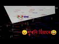 Assamese New WhatsApp status video 2019