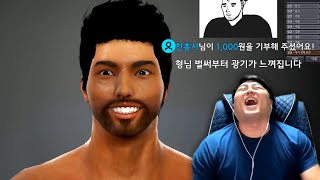 검은사막 60렙 조지기