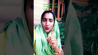 #khabardar #agar meri# umra per# kisne# ungali #uthai #Tum #funny #comedy #viralvideo #fun #sorts £