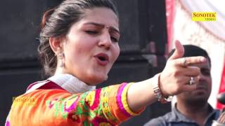 Sapna || Rusgulla Bikaner Ka ॥ रसगुल्ला बीकानेर का || Haryanvi Stage Dance