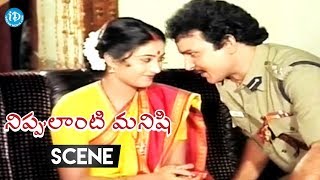 Nippulanti Manishi Movie Scenes - Rajya Lakshmi Comedy || Balakrishna || Sharath Kumar