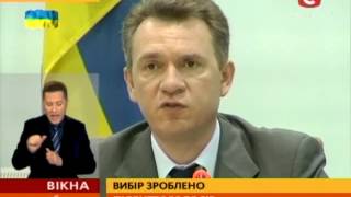 ЦВК підбиває голоси: явка виборців по всій території склала 60% - Вікна-новини - 26.05.2014