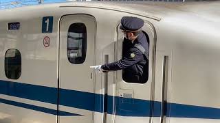 Shinkansen N700S Supreme at Odawara Station