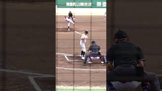 この球種なーになーに？(;'∀')『熱戦の切り抜き』⚾️決勝ライブ配信映像は*あいすぽ*で検索🔍、中学野球、ヤングリーグ春季大会