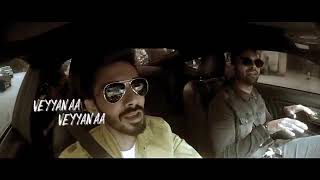 Hoynaa Hoynaa Ringtone | Gang leader | Nani | Anirudh