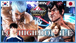 DRX | Lowhigh 🇰🇷 (Bryan) vs ZETA | Double 🇯🇵 (Law) ➤ TWT 2024 - Global Finals Group C - Tekken 8