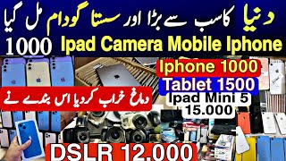 World Cheapest Godaam in Pakistan | Cheapest iphone ipad Dslr Camera Mobile All Brand| Starting 1000