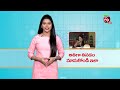 easy ways to control eating అతిగా తినడం మానుకోండి ఇలా aarogyamastu 27th july 2022 etv life