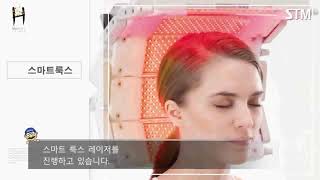 [모힐TV] 모힐의원의 온헤어프로젝트란?