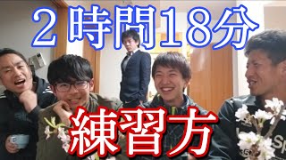 フルマラソン2時間18分の練習法