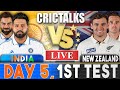 Live: IND Vs NZ, 1st Test - Day 5 | Live Scores & Commentary | India vs New Zealand