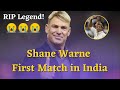 cricnow #shanewarne #top10hane Warne's Top 10 Wickets Of His CareerThe best bowling in the world