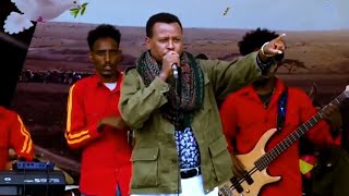 Hiluf Alemu (ሕሉፍ ኣለሙ) - ነባር ተጋዳላይ   Nebar Tegadalay - Tigrigna Music 2021