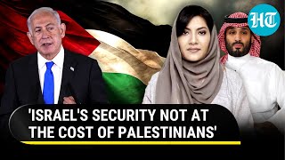 Saudi Princess' Straight Talk On Gaza War & Israel-Palestine Conflict Goes Viral | Watch