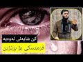 کێ شایەنی ئەوەیە فرمسکی بۆ برێژین ماموستا_محمد_عبدالكريم_طالب