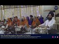 bebe nanaki gurudwara birmingham rainsabhai 24 feb 2024