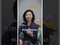 女人必清楚的5个人性的真相！  情感   婚姻   背叛