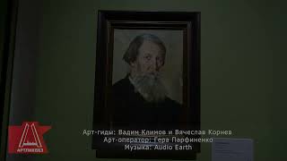 Виктор ВАСНЕЦОВ: К 175-летию со дня рождения (в Русском музее)  #АРТЛИКБЕЗ № 566 Санкт-Петербург