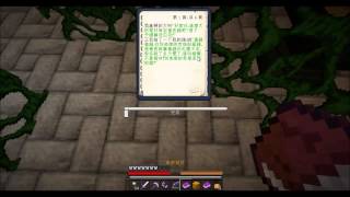 【小聖Korito】Minecraft-盜墓筆記-七星魯王宮 EP6 一轉眼就...就!!!