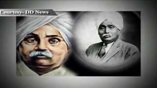 Remembering Lala Lajpat Rai