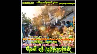 சேனைத்தலைவர் சமுதாயம்