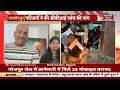 jharkhand crime news jamshedpur के kamaldev giri हत्याकांड पर उबाल cbi जांच की मांग । hindi news