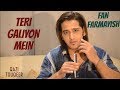 Teri Galiyon Mein Na Rakhenge Kadam | Mohd. Rafi | Fan Farmayish | Qazi Touqeer