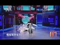 开门迎春晚 轮滑表演《白蛇·缘起》 轮滑表演：秦雨晴 段俊岐 cctv春晚