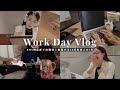 【社会人Vlog】5時起きで出勤前に勉強＆仕事も頑張る30代女性役員の多忙な1日に密着