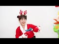 써니와함께하는율동요 크리스마스 송 feat. 이꿈이친구 서연이 christmas song feat. seoyeon