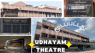 UDHAYAM Theatre Closed - Ashok Pillar Chennai