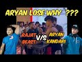 RAJAT BEAST VS ARYAN KANDARI  ​⁠#armwrestling #armworkout ​⁠@aryanfitvlogs @Rajatthebeast