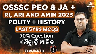 PEO And Junior Assistant, RI ARI AMIN 2023 | Polity And History | Last 5 Years Questions