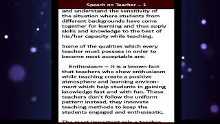 Speech on Teacher