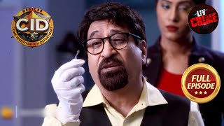 किसके दाँत के अंदर Dr. Salunkhe को मिली Chip? | CID | सीआईडी | A Dangerous Party | 14 Aug 2023