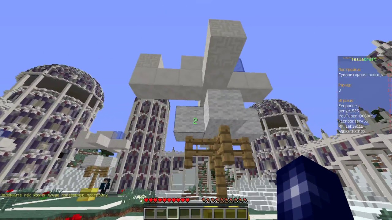Speedbuilders Youtube Speedbuilders Youtube