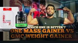 Ultimate Comparison: Mass Gainer vs GNC Weight Gainer