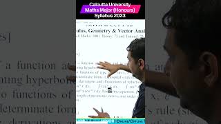 ⚡Calcutta University (CU) B.Sc Maths Major (Hons) 1st Year NEP Syllabus 2023 #shorts #youtubeshorts