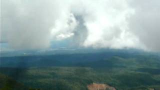 栗駒山　いわかがみ平