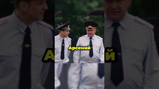 ПОЛКОВНИК УЗНАЛ ЧТО ЕГО ХОЧЕТ ПОДСТАВИТЬ ФСБ #фильм #сериал #кино