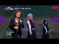 가수 황순임 백지로남긴인연 유예진의히트가요쇼 나래스튜디오 가요tv gmtv 시니어tv k pop한국가요채널 딜라이브 cmb wktv 엠스타tv