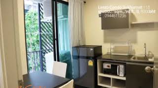 Rent LESTO CONDO SUKHUMVIT 113🏢คอนโดให้เช่า เลสโต สุขุมวิท113 *ตกแต่งพร้อมอยู่*: 8000บาท