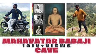 Yatra : Mahavatar Babaji Cave Experience | Himalayas | Kriya Yoga | Lahiri Mahasaya | Yogananda