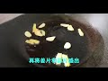 上海妈妈教你做爽嫩可口的“茭白肉丝”，下酒下饭，营养美味！