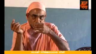 SWAMI NIRMALANANDA GIRI | ROGAVUM CHIKILSAYUM PRAACHEENATHAYUM | PART-6