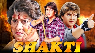 Shakti Full South Indian Hindi Dubbed Movie | Kannada Hindi Dubbed Movie Full
