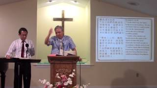 Learn from the Israel History on Aug 2, 2015 at Orlando Chinese Baptist Church